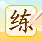 小优AI练字 iOS Icon