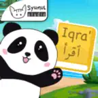 Belajar Mengaji Iqra' iOS Icon