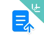 Uniconta Upload icon
