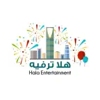 هلا الترفيه iOS Icon
