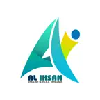 Al IHSAN iOS Icon
