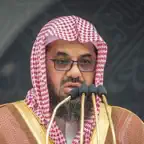 Quran Al Kareem Shuraim Sudais icon