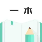 一木记账-智能语音记账 icon