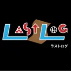 ラストログ iOS Icon