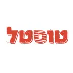 טוסטל iOS Icon