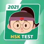 HSK Test Online Exam Practice iOS Icon