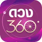 ดวง360 : ดูดวงสด ดูดวงออนไลน์ iOS Icon