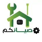 Siyankom - صيانكم iOS Icon