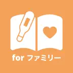 みんなの体調ノート for ファミリー-体温体調の管理共有 iOS Icon