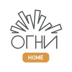 Огни Home iOS Icon