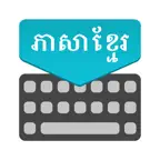 Khmer Keyboard : Translator iOS Icon
