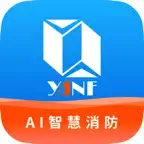 沿锋智慧消防 Icon