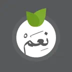نعم iOS Icon