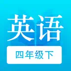 小学英语-四年级下册PEP人教版教材同步点读机 iOS Icon