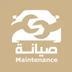 صيانة iOS Icon