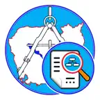 Document Tracking iOS Icon