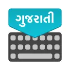 Gujarati Keyboard : Translator iOS Icon