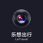 LeTraveler iOS Icon