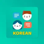 Korean Communication - Topik iOS Icon