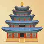세계유산 법주사 iOS Icon