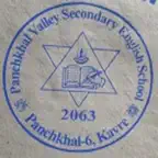 Panchkhal Valley School Banepa iOS Icon