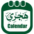 The Hijri Calendar iOS Icon