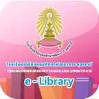 TUPUD Library iOS Icon