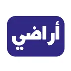 أراضي iOS Icon