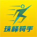 珠峰骑手 iOS Icon