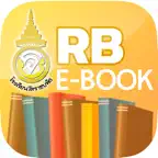 RB Library iOS Icon