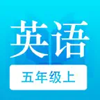 小学英语-五年级上册PEP人教版教材同步点读机 iOS Icon