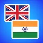 English to Marathi translator. iOS Icon