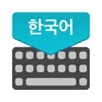 Korean Keyboard : Translator iOS Icon