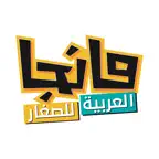 مانجا للصغار iOS Icon