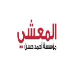 MOASHIY iOS Icon