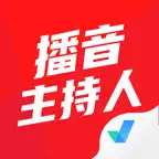 播音主持人考试聚题库-2026播音笔试口试模拟真题 icon