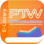PTW Library iOS Icon