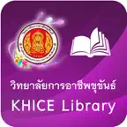KHICE Library iOS Icon