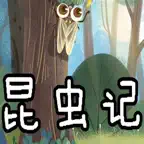 菜鸟教程-Python速成昆虫记大全 iOS Icon