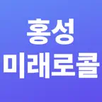 미래로콜 승객용 iOS Icon
