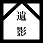 悲報メーカー iOS Icon