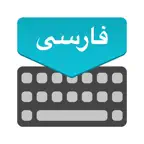 Persian Keyboard : Translator iOS Icon