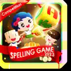 MRC Spelling Game Competition iOS Icon