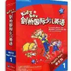剑桥少儿英语1大全 iOS Icon
