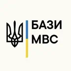Проверить авто по номеру UA iOS Icon