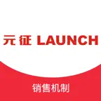 元征经销商 iOS Icon