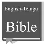 English - Telugu Bible iOS Icon