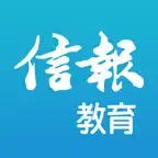 信報教育 iOS Icon
