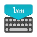 Thai Keyboard : Translator iOS Icon