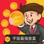 Top Rich 2 - Life Simulator iOS Icon